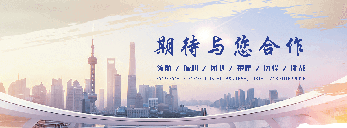 范县景观张拉膜哪家靠谱